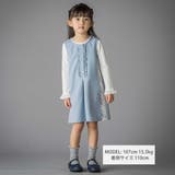 【お揃い】フリル＆花レースAラインワンピース(95~150cm) | BeBe Petits Pois Vert | 詳細画像2 