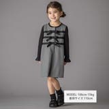 3段リボンAラインジャンパースカート(95~150cm) | BeBe Petits Pois Vert | 詳細画像2 