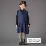 Aラインニットツイードジャンパースカート(95~150cm) | BeBe Petits Pois Vert | 詳細画像2 