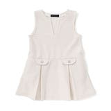 オフホワイト | Aラインニットツイードジャンパースカート(95~150cm) | BeBe Petits Pois Vert