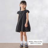 センターリボンバルーンシルエットワンピース(95~150cm) | BeBe Petits Pois Vert | 詳細画像4 