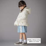 フリル襟スカラップタフタダウンコート(95~160cm) | BeBe Petits Pois Vert | 詳細画像2