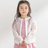 ホワイト | オーガンジー小花カーディガン(95~160cm) | BeBe Petits Pois Vert