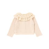 なわ編みニット襟フリルカーディガン(95~150cm) | BeBe Petits Pois Vert | 詳細画像11 