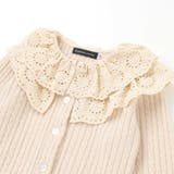 なわ編みニット襟フリルカーディガン(95~150cm) | BeBe Petits Pois Vert | 詳細画像12 