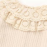 なわ編みニット襟フリルカーディガン(95~150cm) | BeBe Petits Pois Vert | 詳細画像13 