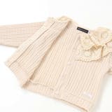 なわ編みニット襟フリルカーディガン(95~150cm) | BeBe Petits Pois Vert | 詳細画像16 