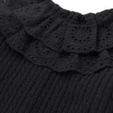 なわ編みニット襟フリルカーディガン(95~150cm) | BeBe Petits Pois Vert | 詳細画像21 