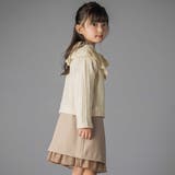 なわ編みニット襟フリルカーディガン(95~150cm) | BeBe Petits Pois Vert | 詳細画像4 