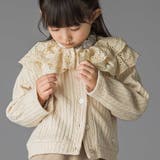 なわ編みニット襟フリルカーディガン(95~150cm) | BeBe Petits Pois Vert | 詳細画像5 