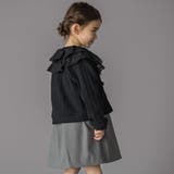 なわ編みニット襟フリルカーディガン(95~150cm) | BeBe Petits Pois Vert | 詳細画像8 