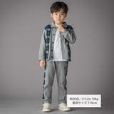 【お揃い】アーガイル+裏毛切り替え襟付きカーディガン(95~150cm) | BeBe Petits Pois Vert | 詳細画像2 