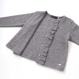 ラメニットフリルカーディガン(95~160cm) | BeBe Petits Pois Vert | 詳細画像20 