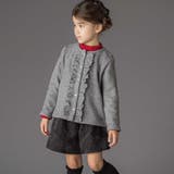 ラメニットフリルカーディガン(95~160cm) | BeBe Petits Pois Vert | 詳細画像7 