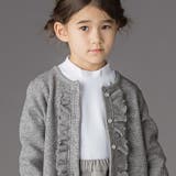 ラメニットフリルカーディガン(95~160cm) | BeBe Petits Pois Vert | 詳細画像8 