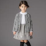 ラメニットフリルカーディガン(95~160cm) | BeBe Petits Pois Vert | 詳細画像9 