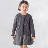 ポツポツ編み長袖チュールフリルカーディガン(95~160cm) | BeBe Petits Pois Vert | 詳細画像3 