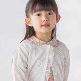 ポツポツ編み長袖チュールフリルカーディガン(95~160cm) | BeBe Petits Pois Vert | 詳細画像5 