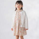 ポツポツ編み長袖チュールフリルカーディガン(95~160cm) | BeBe Petits Pois Vert | 詳細画像6 