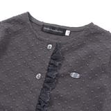 ポツポツ編み長袖チュールフリルカーディガン(95~160cm) | BeBe Petits Pois Vert | 詳細画像9 