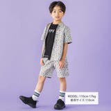 【お揃い】ボタニカル柄シャツ(95~150cm) | BeBe Petits Pois Vert | 詳細画像2 