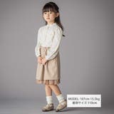 スカラップ襟ブロード花柄シャツ(110~150cm) | BeBe Petits Pois Vert | 詳細画像2 