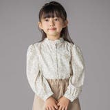 オフホワイト系 | スカラップ襟ブロード花柄シャツ(110~150cm) | BeBe Petits Pois Vert