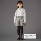 丸襟フリル長袖ブラウス(95~150cm) | BeBe Petits Pois Vert | 詳細画像2 