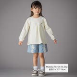 花ストレッチフロントプリーツAライントレーナー(95~160cm) | BeBe Petits Pois Vert | 詳細画像2 