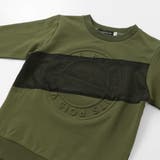 配色斜め切り替えエンボス加工トレーナー(95~150cm) | BeBe Petits Pois Vert | 詳細画像4 