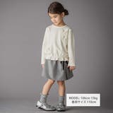 ウエストギャザーちょうちょトレーナー(95~150cm) | BeBe Petits Pois Vert | 詳細画像2 