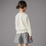 ウエストギャザーちょうちょトレーナー(95~150cm) | BeBe Petits Pois Vert | 詳細画像4 