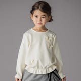 オフホワイト | ウエストギャザーちょうちょトレーナー(95~150cm) | BeBe Petits Pois Vert