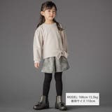 裏毛リボンポイントトレーナー(95~150cm) | BeBe Petits Pois Vert | 詳細画像2 