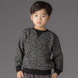 ブラック系 | まだら柄裏起毛トレーナー(95~150cm) | BeBe Petits Pois Vert