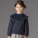 ラメ起毛切り替え裏毛トレーナー(95~150cm) | BeBe Petits Pois Vert | 詳細画像1 