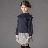 ラメ起毛切り替え裏毛トレーナー(95~150cm) | BeBe Petits Pois Vert | 詳細画像3 