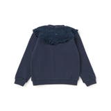 ラメ起毛切り替え裏毛トレーナー(95~150cm) | BeBe Petits Pois Vert | 詳細画像7 