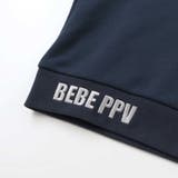 裏毛×斜めジャガード切り替えトレーナー(95~150cm) | BeBe Petits Pois Vert | 詳細画像13 