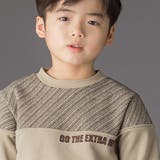 裏毛×斜めジャガード切り替えトレーナー(95~150cm) | BeBe Petits Pois Vert | 詳細画像5 