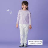 裾リボンスリット入りデニムパンツ(95~160cm) | BeBe Petits Pois Vert | 詳細画像2 