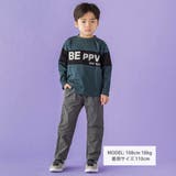 ２WAY 取り外しタフタパンツ(95~150cm) | BeBe Petits Pois Vert | 詳細画像2 
