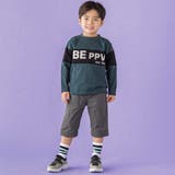 ２WAY 取り外しタフタパンツ(95~150cm) | BeBe Petits Pois Vert | 詳細画像4 