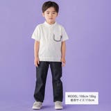 フリンジパッチロゴ入りストレッチデニムパンツ(95~160cm) | BeBe Petits Pois Vert | 詳細画像2