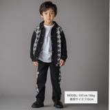 【お揃い】アーガイル+裏毛切り替えパンツ(95~160cm) | BeBe Petits Pois Vert | 詳細画像2 