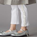 ホワイト | サイドチュールリボンリブパンツ(95~150cm) | BeBe Petits Pois Vert