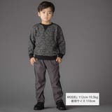 サイドテープ起毛ニットロングパンツ(95~150cm) | BeBe Petits Pois Vert | 詳細画像2 