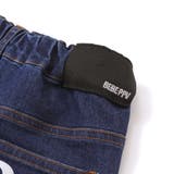 ストレッチデニムパンツ(95~160cm) | BeBe Petits Pois Vert | 詳細画像11 