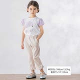 裾フリルカットソー7分丈パンツ(95~150cm) | BeBe Petits Pois Vert | 詳細画像2 