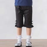 裾フリル6分丈パンツ(95~150cm) | BeBe Petits Pois Vert | 詳細画像1 